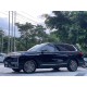 Geely Galaxy M9 PHEV, 2025, пробег 9 тысяч км
