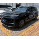 Geely Galaxy M9 PHEV, 2025, пробіг 9 тисяч км