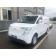 Ruichi EC75 Cargo Van EV, 2025