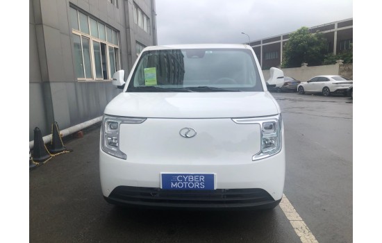 Ruichi EC75 Cargo Van EV, 2025
