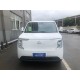 Ruichi EC75 Cargo Van EV, 2025
