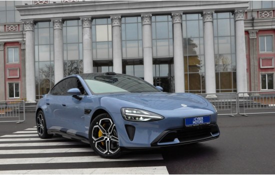 Xiaomi SU7 Max 2024 Blue