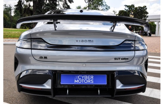 Xiaomi SU7 Ultra 2025