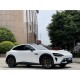 Xiaomi YU7 Max White