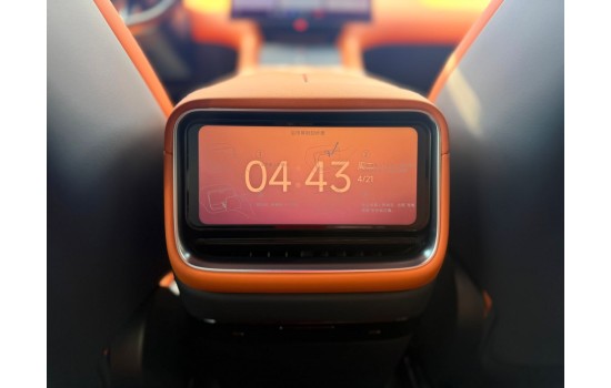 Xiaomi YU7 Max, 2025