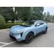 AVATR 07 EV, 4WD Ultra Pure, 2025 (09), модель 2026 року