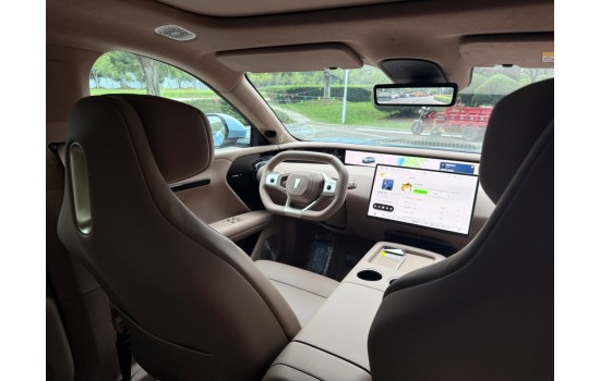 AVATR 07 EV, 4WD Ultra Pure, 2025 (09), модель 2026 року