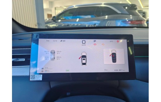 BYD Qin Plus DM-i, 120km Top, батарея 15.87 kwh, 2025 (2)