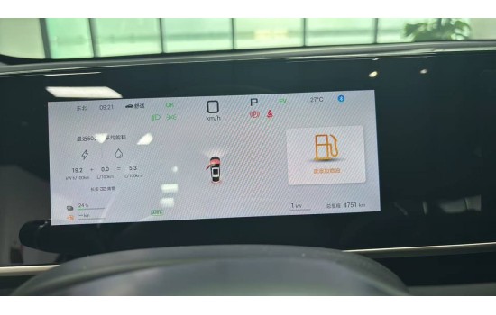 BYD Qin L DM-i, 2025, пробіг 4,7 тисяч км