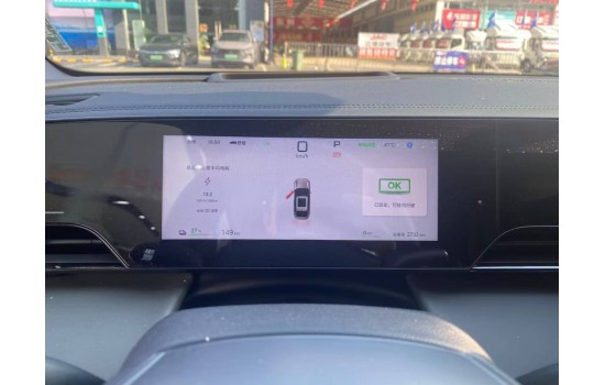BYD Qin L EV, 545KM Excellent, 2025, пробіг 3 тисячі км