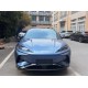 BYD Sea lion 07, пробег 23 тысячи км