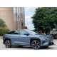 BYD Sea lion 07 Grey
