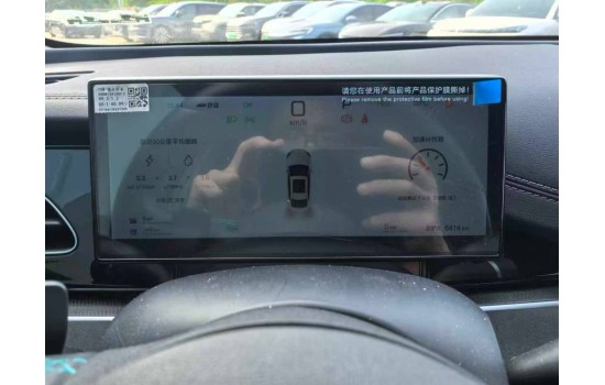 BYD Sea Lion 06 DMi, пробіг 6 тисяч км