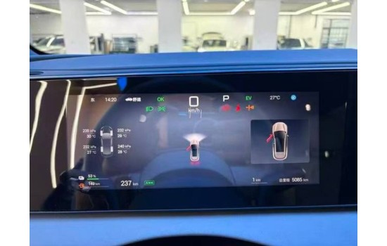 BYD Sea Lion 06 DMi, 205km Pilot Pro, 2025