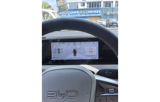 BYD Sea Lion 06 DMi, 170KM Pilot Plus, 2025, пробіг 3,7 тисячі км