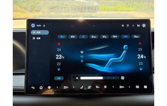 BYD Sea Lion 06 DMi, 2025, пробіг 6 тисяч км