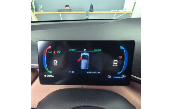 BYD Seagull EV, 405KM Flying Edition, 2023 (5)