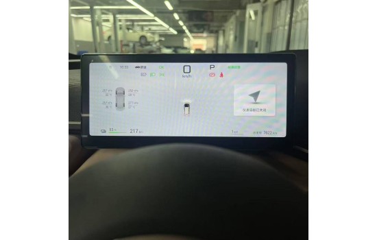 BYD Seagull EV, пробіг 7,6 тисяч км