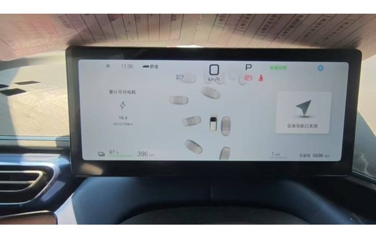 BYD Seagull EV, 405km Fly, 2025, пробіг 5,6 тисяч км