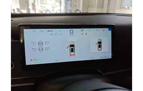 BYD Seal 06 DM-i Travel Edition, 150km Flagship, 2025 