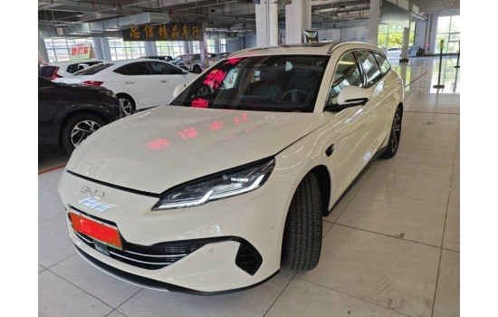 BYD Seal 06 DM-i Travel Edition, 150km Flagship, 2025 