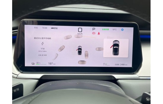 BYD Song L, 2025, пробег 2,4 тысячи км