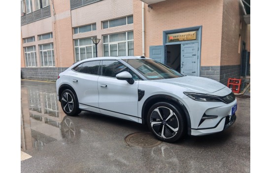 BYD Song L White