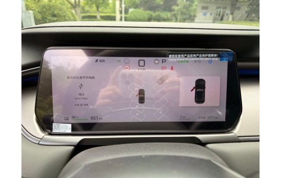 BYD Song L EV, 662km Laser Radar Excellent, 2025, пробіг 1 тисяча км