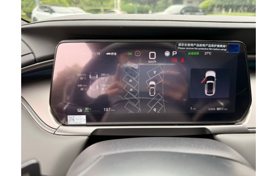 BYD Song L EV, 662km Laser Radar Excellent, 2025, пробіг 9 тисяч км