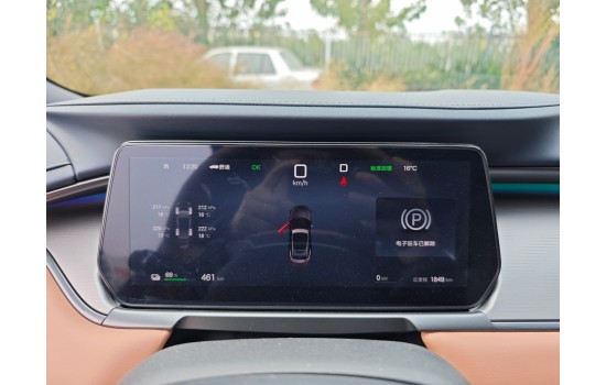 BYD Song L 2025 BYD Song L 2025