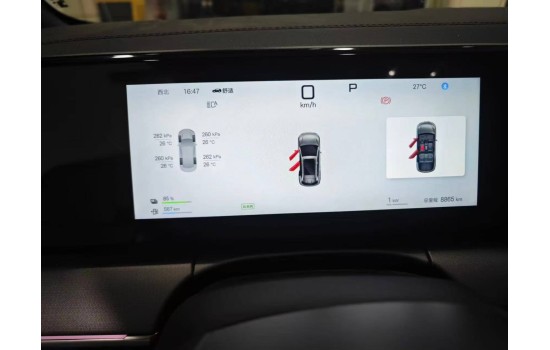 BYD Song L DMi (гібрид), 160KM Excellence 2WD, 2025, пробіг 8,8 тисяч км
