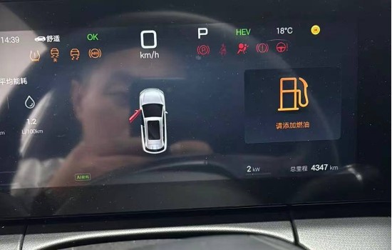 BYD Song L DMi (гібрид), 160KM Excellence, 2025, пробіг 4,3 тисячі км