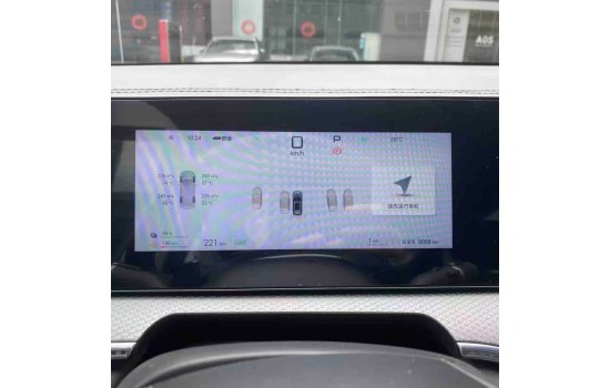 BYD Song Pro DM-i, 2025 (2)