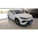 BYD Song Pro DM-i, 115KM Top, гибрид, 2025 (2)