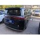 BYD Xia (Summer) DM-i, 2025