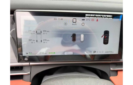 BYD Tang L EV, 2WD, 2025