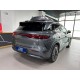 BYD Tang L DMi Drone, гібрид, 2025