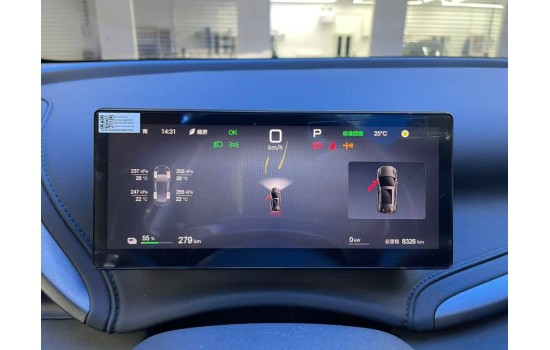 BYD Yuan Plus EV, 510km Surpass, 2025, пробіг 8,3 тисячі км