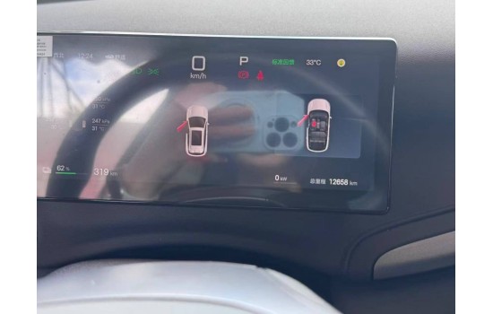 BYD Yuan Plus EV, 510km Beyond, 2025, пробіг 12,6 тисяч км