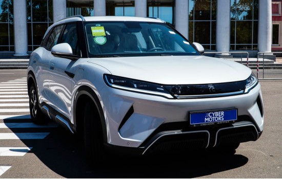 BYD Yuan Up White 2024
