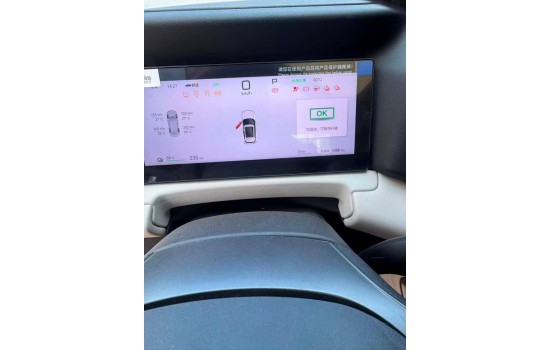 BYD Yuan Up EV, 401km range, пробег 9,4 тысячи км