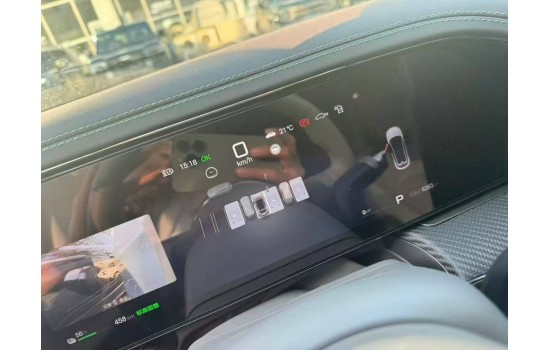 Denza Z9 GT EV, 4WD Top, батарея 122.5kwh, 2026