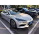 Denza Z9 GT EV, 4WD Top, батарея 122.5kwh, 2026