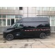 Farizon SuperVan EV, 2025