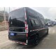 Farizon SuperVan EV, 2025