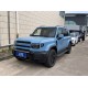 iCAR V27, 210 KM 2WD Falcon 500