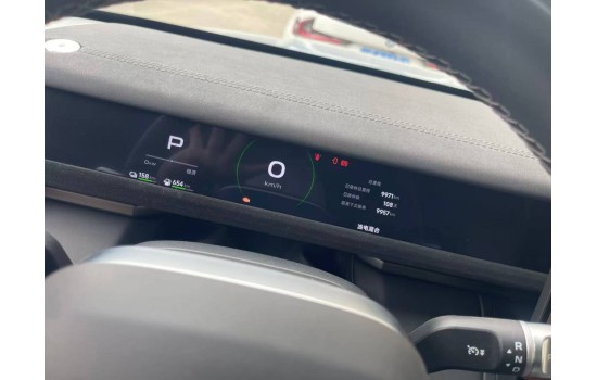 iCAR V27, 210 KM 2WD Falcon 500