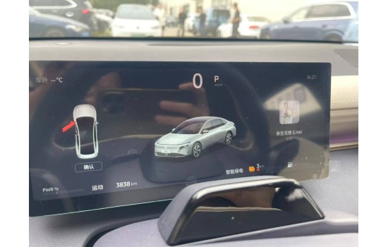 Nissan N6 PHEV, 2WD 180km Max+, 2026 (1)