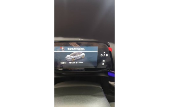 Volkswagen ID. UNYX 06 2025