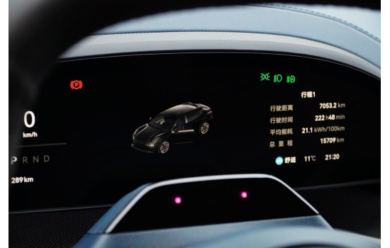 ZEEKR 001 WE Black 2024